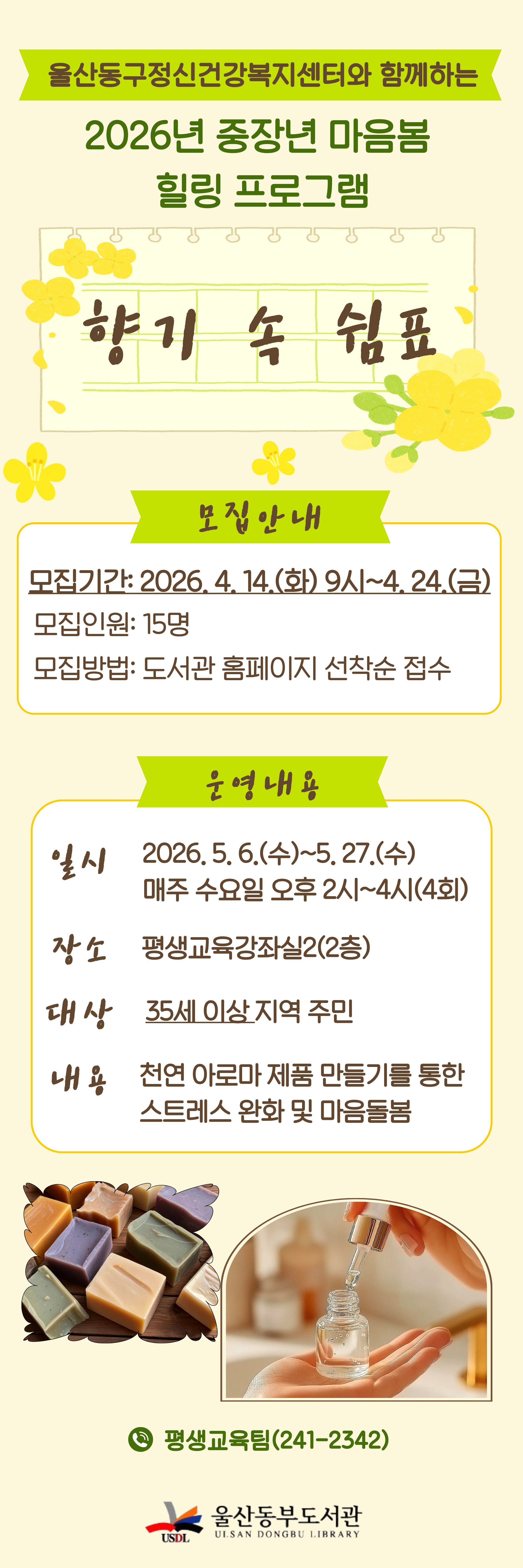 첨부파일0