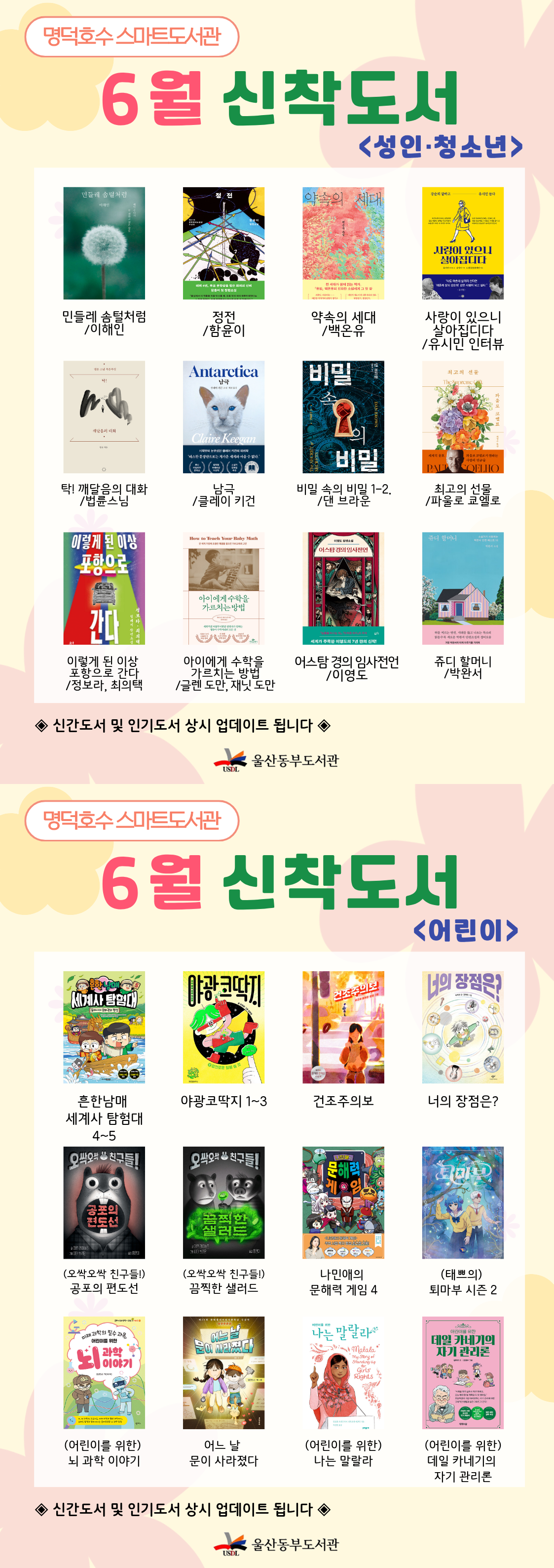 첨부파일1