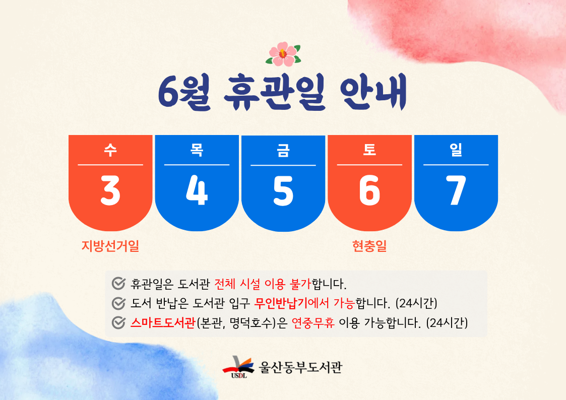 첨부파일0