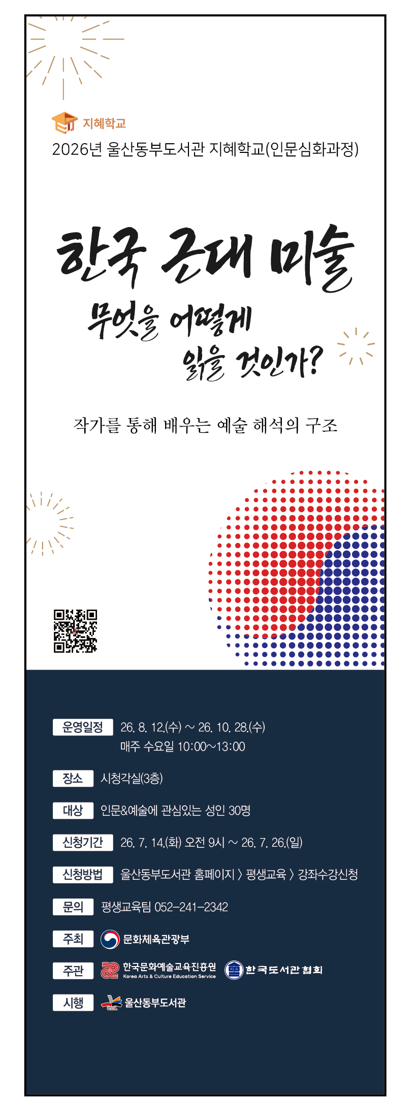 첨부파일0