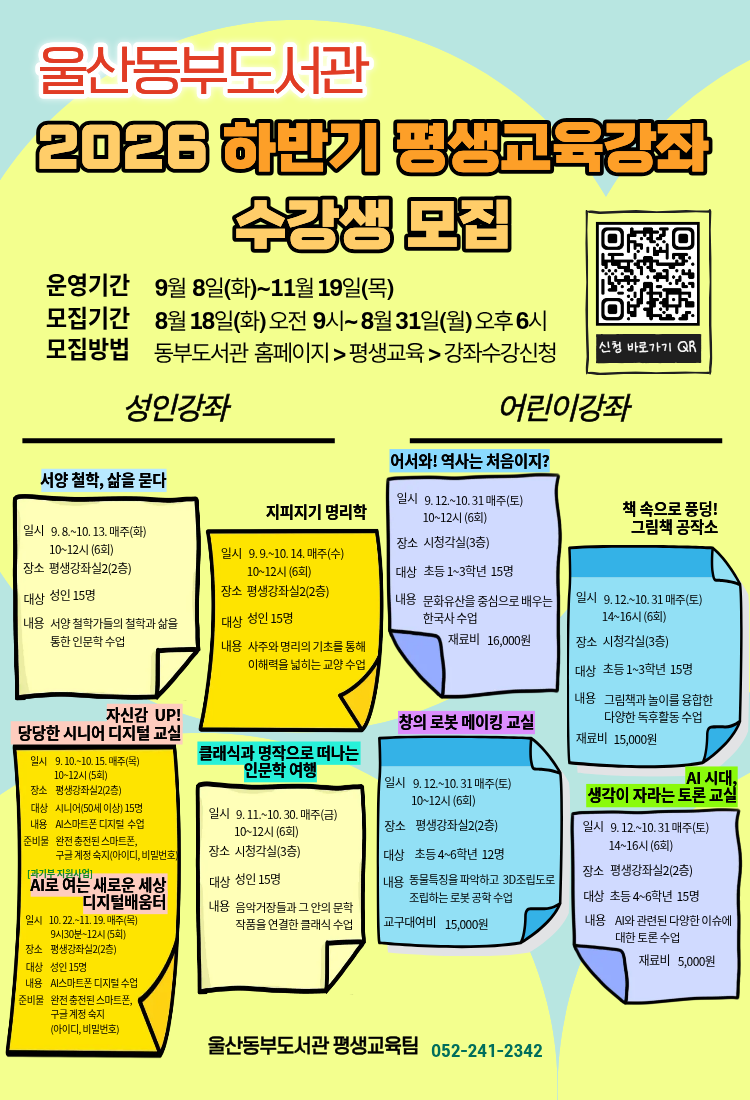 첨부파일0