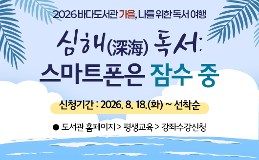 팝업존이미지4