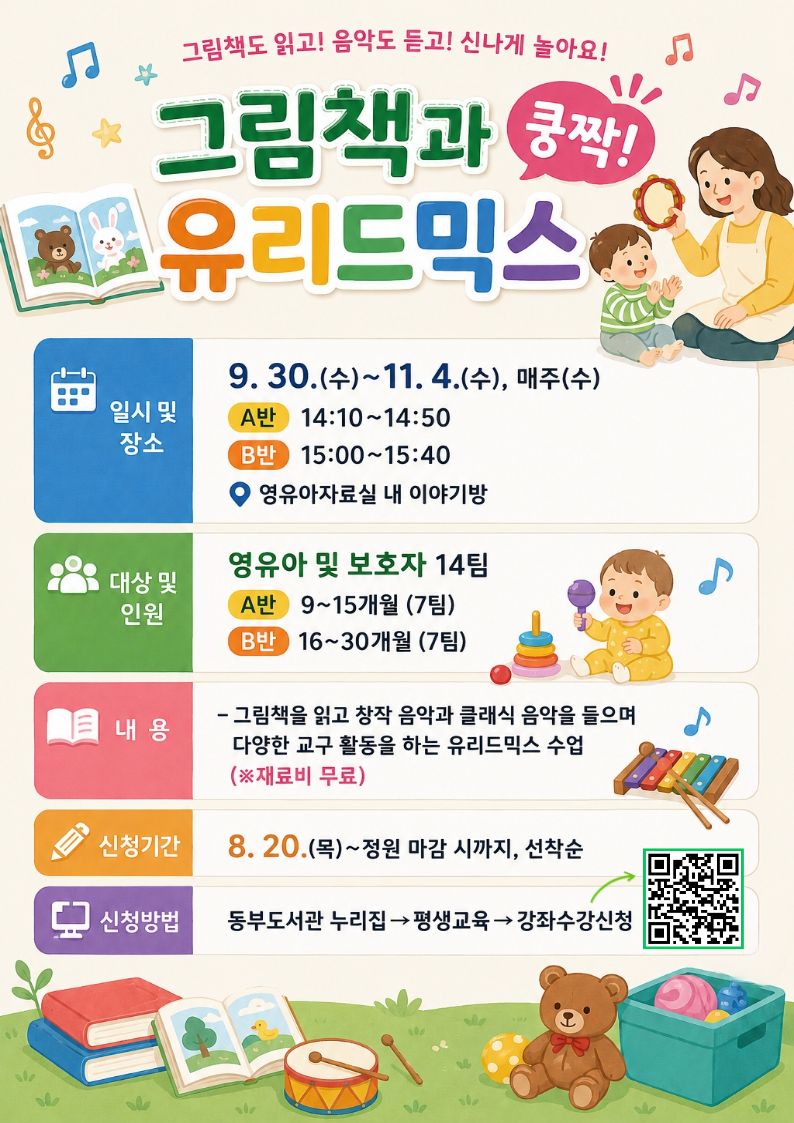 첨부파일2