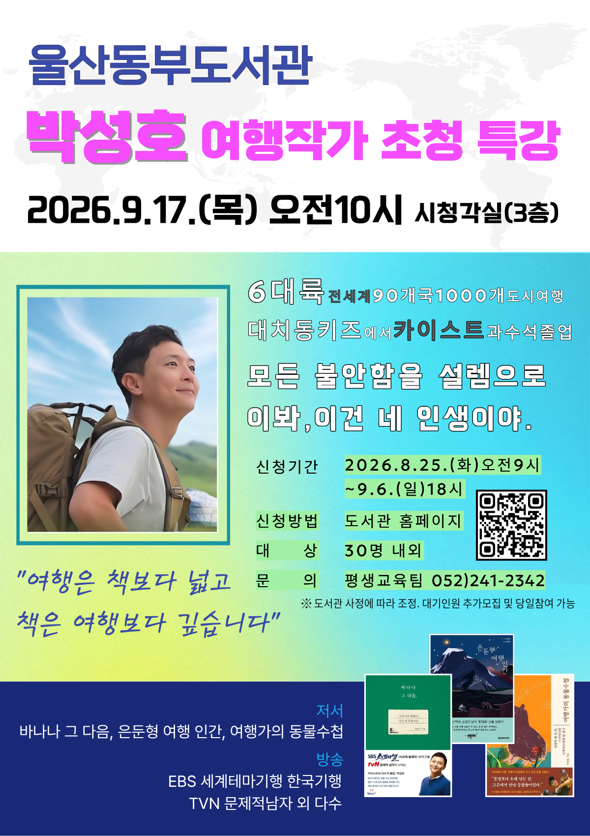 첨부파일0