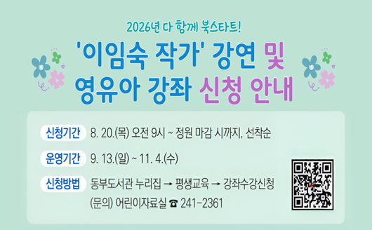 팝업존이미지3