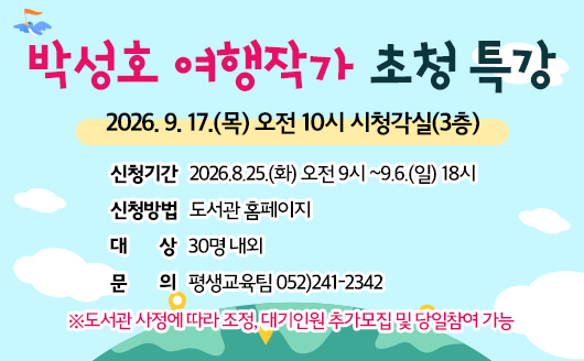팝업존이미지2