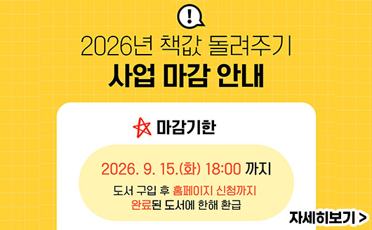 팝업존이미지1