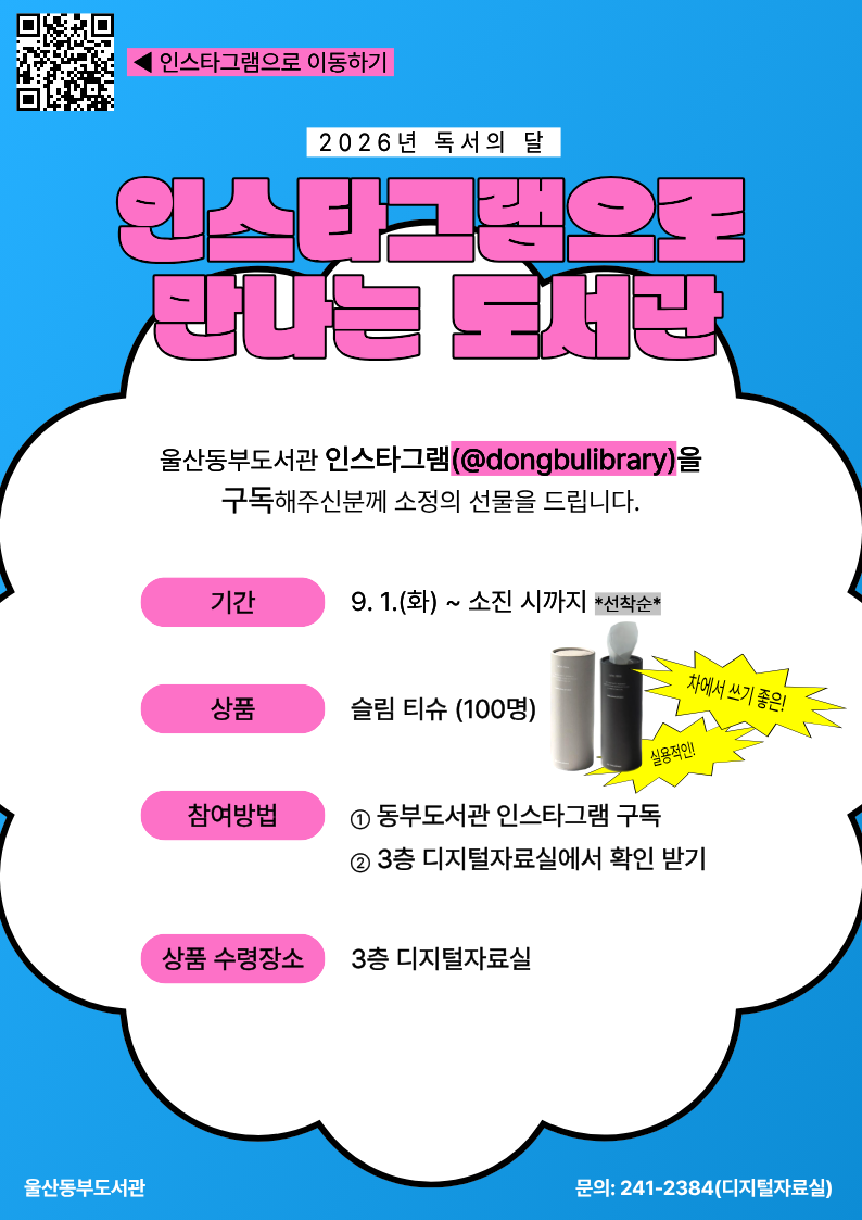 첨부파일0