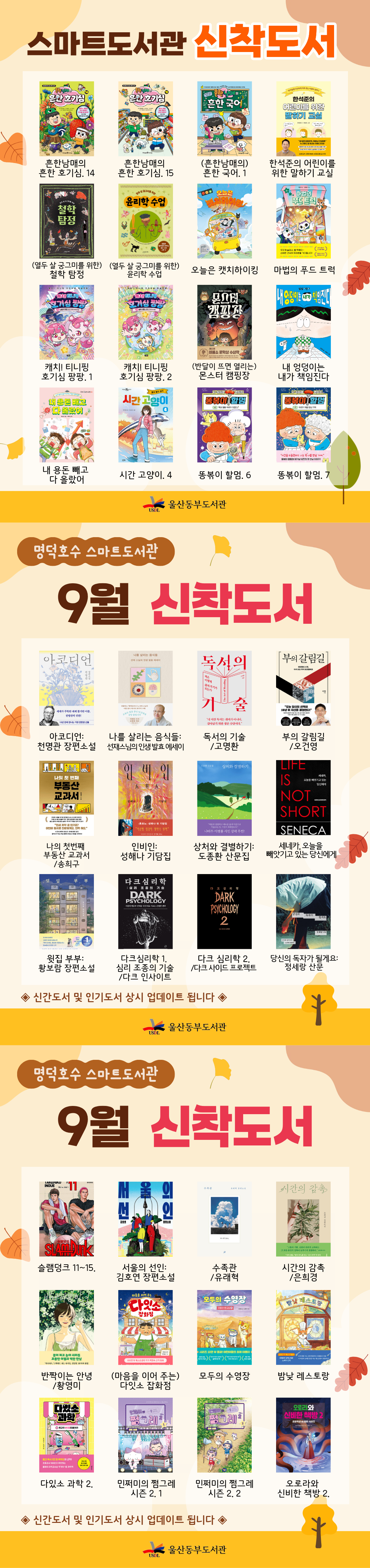 첨부파일0