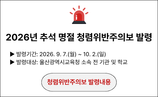 팝업존이미지6