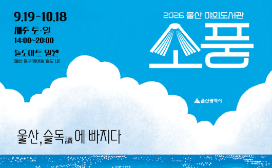 팝업존이미지5