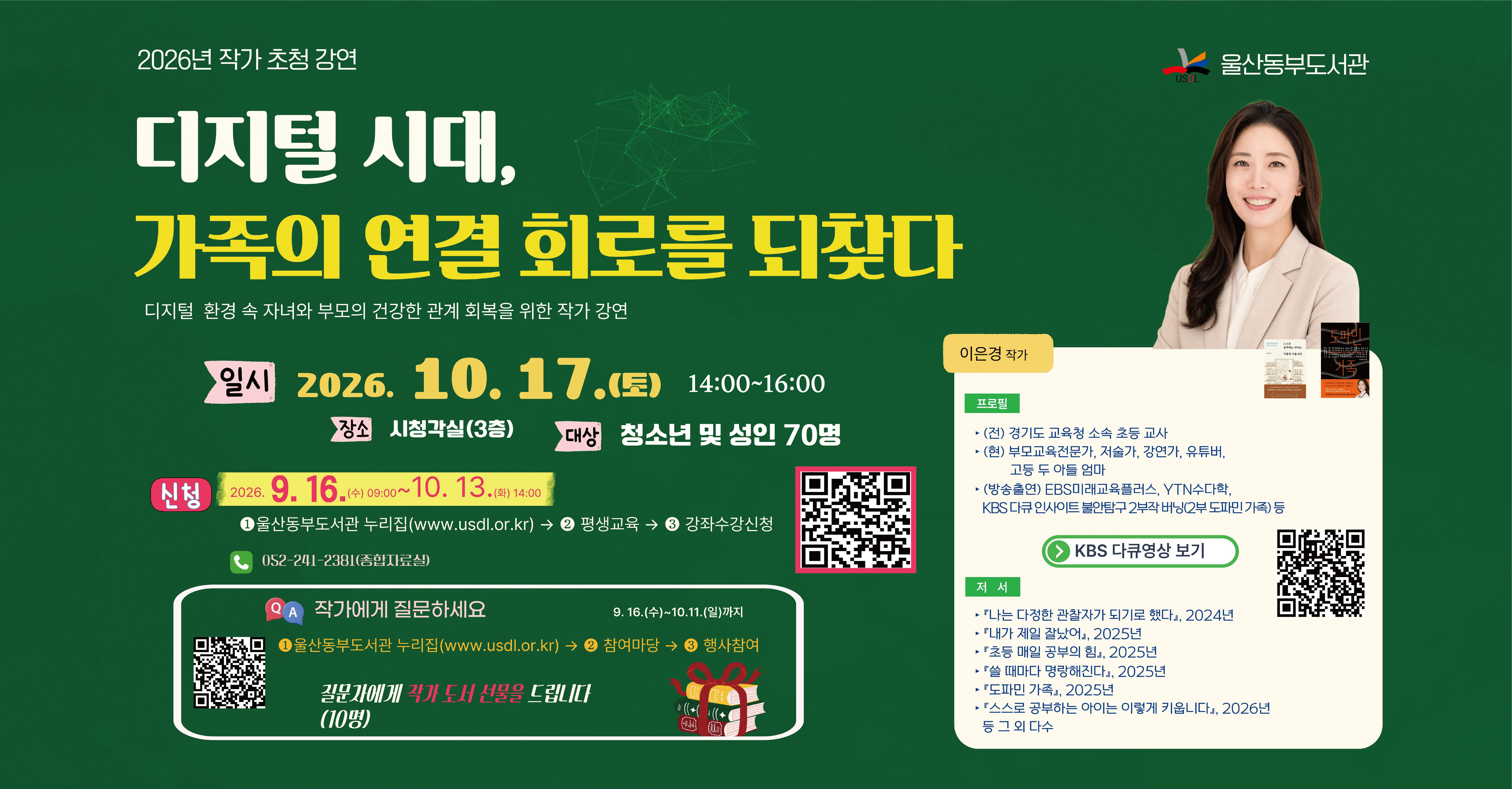 첨부파일0