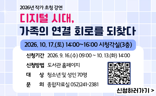 팝업존이미지0
